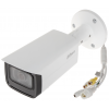 DAHUA IPC-HFW5241T-ASE,  2Mpix, 3,6mm Lens, H265+, Starlight, 80Mt Gece Görüşü,  IP67, PoE Metal Kasa Bullet IP Kamera