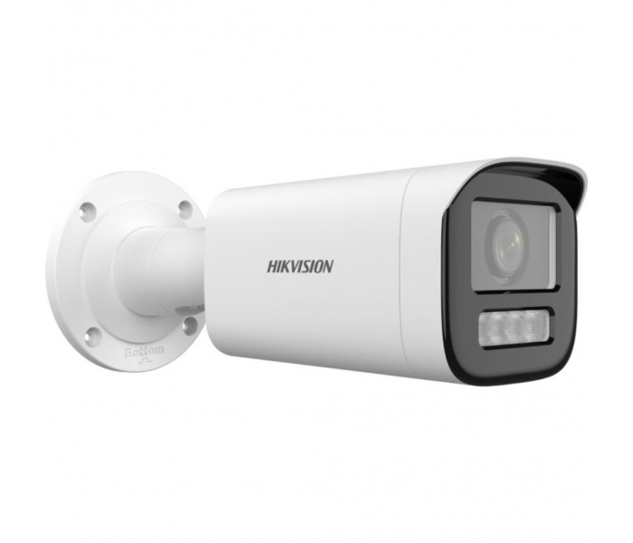 HIKVISION DS-2CD1623G2-LIZSU 2Mpix, 2,8-12mm  Motorize Lens, H265+,30Mt Gece Görüşü, SD Kart, PoE, Bullet IP Kamera