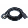 TEKNOGREEN (PC-04) 1,8MT.1mm AC POWER KABLO