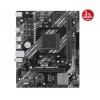 ASUS PRIME A520M-R DDR4 5100MHz mATX AM4