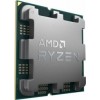 AMD RYZEN 7 5700X 3.4GHZ TRAY