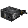 MSI MAG FORGE 141A B75 PCIE5 II 750W 80+ BRONZE