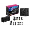 MSI MPG A1250GS PCIE5 1250W 80+ GOLD PSU
