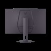 32 LG ULTRAGEAR 32G600A-B 1MS 180HZ 2K VA MONITOR