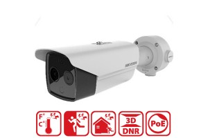 HIKVISION (DS-2TD2617-3/QA) TERMAL IP BULLET KAMERA ALEV ALGILAMA KAMERASI