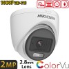 HIKVISION (DS-2CE70DF0T-LPFS) 2MP 2.8MM 1080P HD-TVI COLORVU SESLİ PLASTİK DOME KAMERA -20MT.