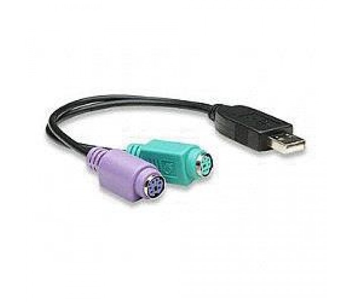 MANHATTAN (01-MAN-034-00060) USB/2*PS/2 (DİŞİ) KABLOLU (BARKOD CİHAZLARI İLE UYUMLU) 