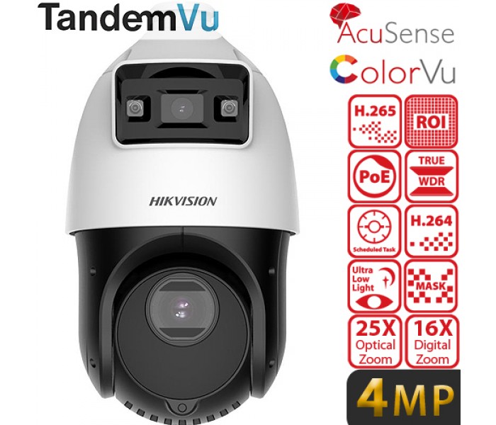 HIKVISION (DS-2SE4C425MWG-E(14F0)) 4MP 25X TANDEMVU DIŞ ORTAM IP PTZ KAMERA