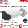 HIKVISION (DS-2TD2617-6/QA) TERMAL IP BULLET KAMERA ALEV ALGILAMA KAMERASI