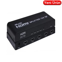 NOVACOM (NVC-HDSQP4) 1/4 HDMI ÇOKLAYICI SPLINTER