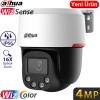 DAHUA (SD2C400NA-B-PV-PRO) 1/1.8 CMOS 4MP 16X IP66 WIZCOLOR WIXSENSE PT IP SPEED DOME KAMERA-30MT
