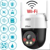 DAHUA (P3AS-PV) 3MP WIFI DIŞ ORTAM PT KAMERA