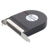 YATE LOON SLOT FAN
