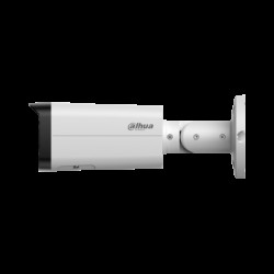 DAHUA IPC-HFW21249T-AS-IL 12MP 3.6MM BULLET IP KAMERA