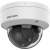 HIKVISION DS-2CD1743G2-LIZSU 4MP 4MP 2.8-12MM HYBRİD LİGHT SESLİ IP DOME KAMERA