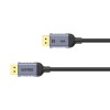 UNITEK DISPLAY PORT 2.1 KABLO 1MT 16K C1626GY01-1M)