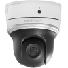 HIKVISION (DS-2DE2204IW-DE3) 2MP 1/2.8 PS CMOS 4X OPTİK 2.8-12MM NETWORK İÇ ORTAM IR MİNİ PTZ KAM-20