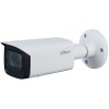 DAHUA (IPC-HFW1230T-ZS-S5) 1/2.7 CMOS 2MP 2.8-12mm MOTORİZE IP67 POE METAL IR BULLET IP-50MT.