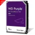 Western Digital Purple 4TB Orjinal Distribütör Garantili