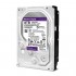 8TB WD Purple 7/24 Orijinal Distribütör Garantili